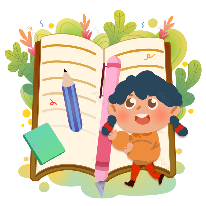 儿童节图片,卡通元素,学习PNG,儿童免抠素材